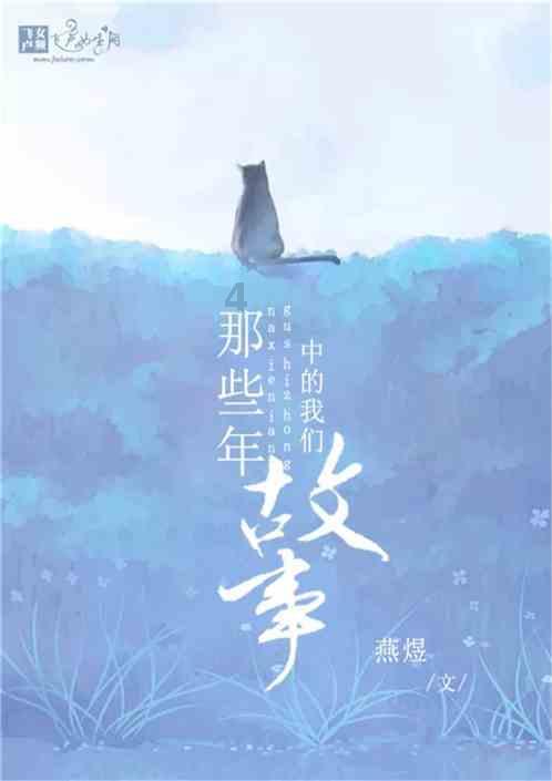 酒驾电子驾驶证红码现在变成黑码了显示违法未处理扣留是怎么回事？游戏画面